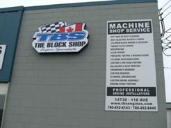TBS price list